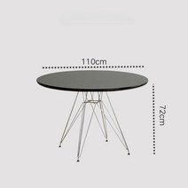 허먼밀러 임스 라운드 테이블 거실 다이닝 원형 식탁테이블 2컬러, 블랙-110cm