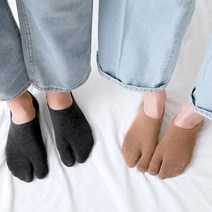두 손가락 양말 타비식 면화 커플 양말 통기성 두 발가락 양말 여성 남성 미끄럼 방지 보이지 않는 로우 컷 보트 양말