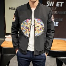 야구복 스타디움 파일럿 자켓 스카잔 점퍼 카라 남성 봄버 재킷 빈티지 간절기