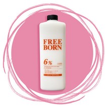 1667 서울화장품 프리본 산화제 1000