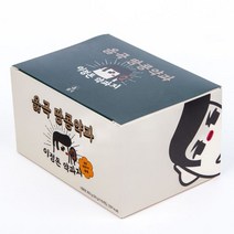 옳곡 땅콩약과 이정돈 약과지 30g 10개입 1box, 10개