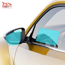 TKB 나노 발수코팅 김서림방지 필름, 외부 중 20cmX25cm