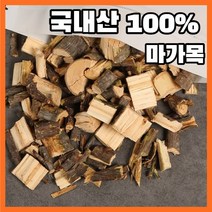 마가목 국산 100% 마가목피 한약재 마가목차 말린 건조 차 약초 한방 재료 효능 900g, 300g, 3개