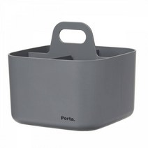 SYSMAX 포르타 비타 그레이(271721/W165xD165xH150mm)_N3156140