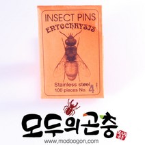 유럽산 표본용 곤충핀 표본핀 유두핀 100본입, 2호