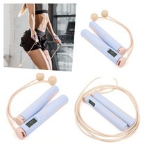 SY몰 디지털 줄넘기 노라인줄넘기 점프로프