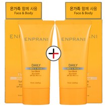 엔프라니 데일리 선크림 선블록 70ml+70ml 썬크림 총2개