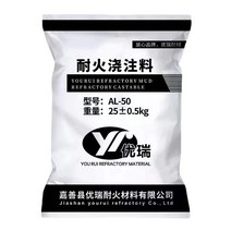 캐스타블 내화 콘크리트 몰탈 시멘트 1400도 25kg, 1400도의 고온 저항(25kg)
