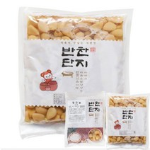 [시골집] 절임반찬 마늘짱아찌 반찬단지 알마늘 1kg, 마늘짱아찌 알마늘 1kg*2개