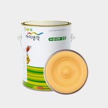 삼화페인트 아이생각 수성내부프로 4L 핑크오렌지