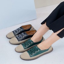 미소하비 발편한 여성 가죽 경량 봄 키높이 스니커즈 운동화2