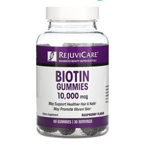 Rejuvicare 바이오틴 비오틴 구미 젤리 라즈베리맛 10000mcg, 1개, 기본