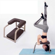 물구나무서기 허리운동기구 요가의자 보조 홈트체어, 블랙