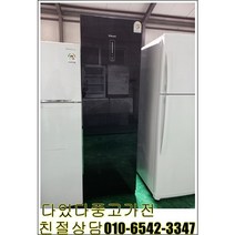 중고냉장고 삼성엘지대우 일반냉장고 투도어 240리터 빌트인 냉장고, 투도어냉장고