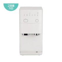 [36개월케어십포함]직수얼음 정수기 WPU-IAC302