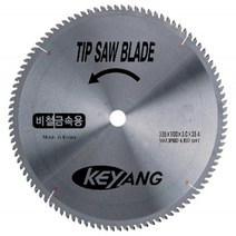 계양 알루미늄용팁쏘@255~405mm, 305*100*3.0*25.4