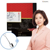 김소형원방 쌍화차 골드 고명 분말 한방차 티스푼 증정, 50포