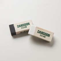 단순생활 지우개 블랙
