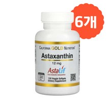 6세트 CGN 캘리포니아 골드 뉴트리션 아스타잔틴 12 mg 120 베지 소프트젤 Astaxanthin Astalif