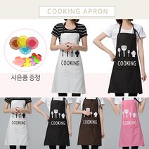DAPARA 앞치마 북유럽풍 린넨 고급원단 cooking apron, 쿠킹 앞치마-브라운