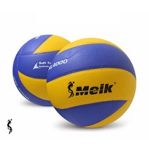 MD 메이크 VXL4000 발리볼 배구공 공식 사용 그랜드 칼라