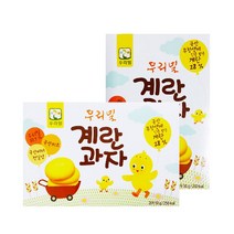 [메가마트]우리밀 계란과자 50g