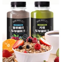 국내산 생파슬리 300g 600g 1kg 오일만주스 키트( 파슬리 300g + 레몬5개) 파세리, 단백질5종 250ml x 5개
