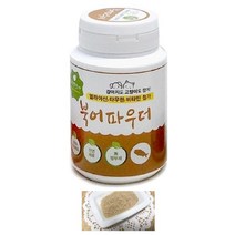 기력없는 묘 견 체력회복식 북어가루x3 건강한 보더콜리 갱얼쥐