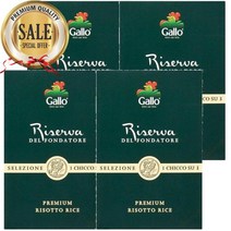 영국 Riso Gallo 리조갈로 리제르바 델 펀다토르 리조또 라이스 500g, ４개　(개당 17,800원 - 코드594p)