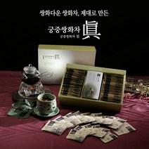 내몸에약초 궁중 쌍화차 분말 18g x 30p + 고명 2.5g x 30p, 1세트