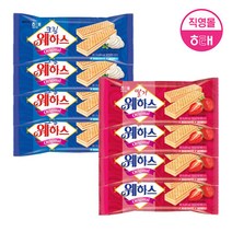 해태 웨하스 50g x 8개 딸기 크림, 딸기 8개☆A07*08