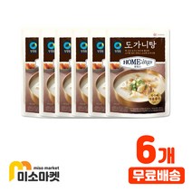 대상 청정원 호밍스 도가니탕 450g 6개