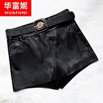 슬릿 트임 풀솜 무스탕 양가죽 참되다 스치마바지 여성 겨울 가을 하이웨이스트 날씬해 보이는 블로킹 3741196842