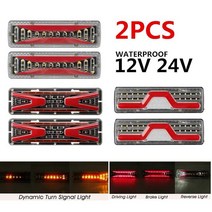 캠핑카 부품 카라반2pcs 12v 동적 led 자동차 트럭 테일 라이트 트레일러 리어 라이트 브레이크 턴, 를 입력하다