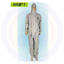 1회용작업복 타이켐F-O(L사이즈) DUPONT-듀폰/공구몰/작업복, 상세확인