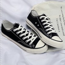 무지 퍼셀 스니커즈 4종