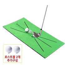 라인테크 골프 디봇매트 스윙매트 어프로치 연습매트, 디봇매트(일반 바닥용)