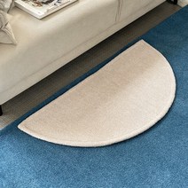 [바솔트홈] 반달러그 반원 침실 러그 소형카페트 주방 러너 4컬러 95cm