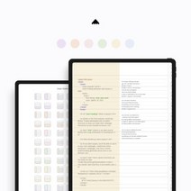 후르츠 반반노트 12탭 인덱스북 후르츠/옵션없음, 1개