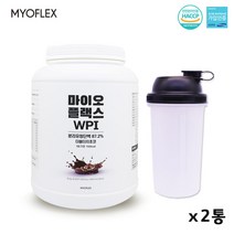 마이오플랙스 WPI 단백질보충제 유청단백질 mbp단백질 가루 분말 bcaa 글루타민 프로틴 순수 균형 담백질 파우더 복합프로틴, 2피스, 1000g