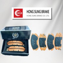 qm5 qm6 sm7 티볼리 브레이크패드 홍성프리미엄골드, 앞(HP2017)윈스톰