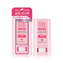 더마 리페어 시카 선스틱 20g SPF 50 + /PA 최신품