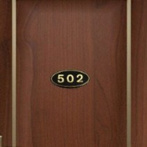 입체호수판 검정 금색글자 502호 아파트문패 호실판