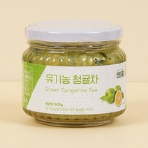 유기농 청귤차 1kg, 단품
