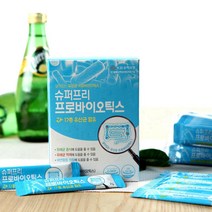 슈퍼프리 프로바이오틱스, 2g X 120개입(4박스), 120개입