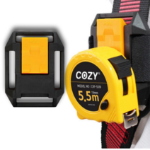 코지 COZY 줄자홀더 벨트홀더 줄자걸이