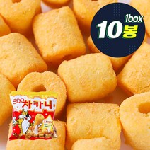 대용량과자 500차카니 40gx10개 간식 후식 디저트 군것질 주전부리 과자