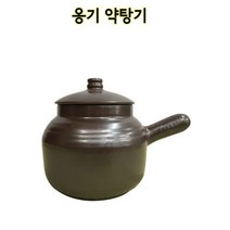 KDM 옹기 약탕기 약달이기 옹기약달이기 한약탕기 2호