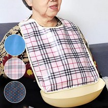어르신 턱받이 환자 노인 성인 턱받침 요양원 병원 방수 앞치마M, 색상:나뭇잎네이비|사이즈:M, 단품