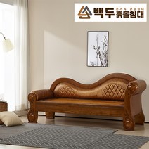 백두흙돌침대[전국무료배송설치] 2211C 돌쇼파 흙쇼파 옥쇼파 온열쇼파 온돌쇼파 침대형쇼파 쇼파형침대, 맥반석